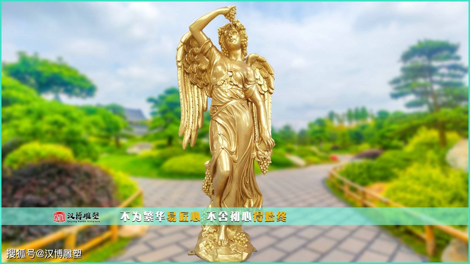 古神話雕像制作工藝_青田石壽山石小型石雕_石雕的藝術(shù)特點(diǎn)