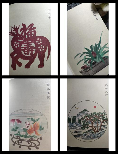 明清吉祥圖案配色研究_吉祥傳統木雕圖案_吉祥圖案文化傳承