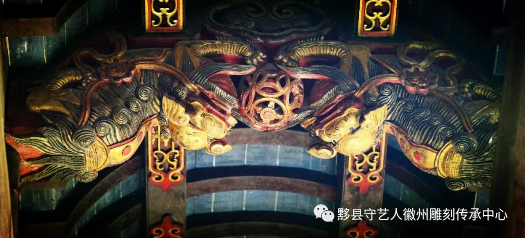 徽派建筑承志堂拱棚式天花板_吉祥傳統(tǒng)木雕圖案_徽州木雕拱棚仰視圖