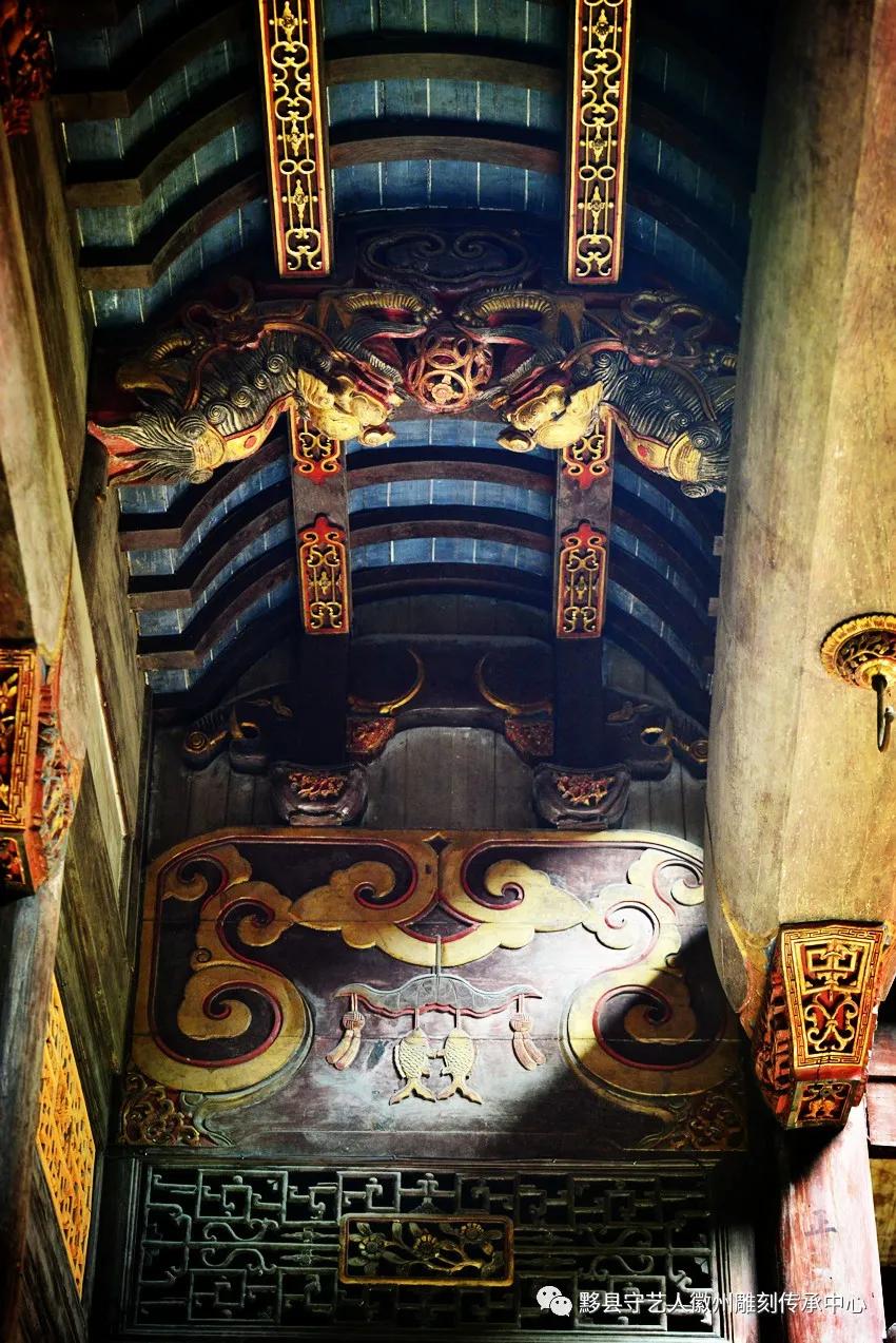 徽派建筑承志堂拱棚式天花板_吉祥傳統(tǒng)木雕圖案_徽州木雕拱棚仰視圖