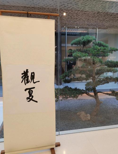 南通如東古坳村林韻堂木雕藝術館_劉承林紅木雕刻作品_東陽木雕作品介紹