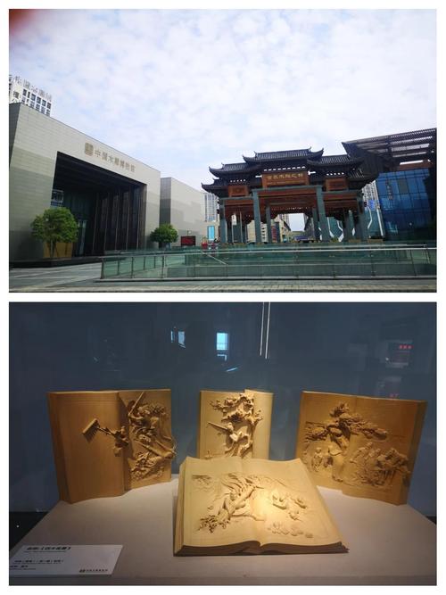南通如東古坳村林韻堂木雕藝術館_東陽木雕作品介紹_劉承林紅木雕刻作品