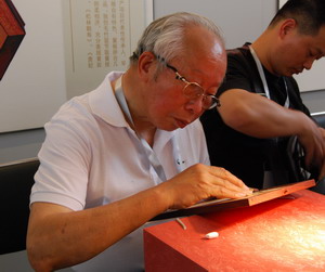 東陽木雕作品介紹_中國非物質文化遺產木雕工藝_樂清黃楊木雕國家級非遺