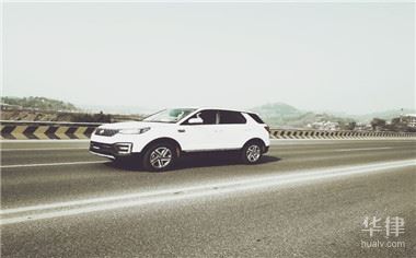 華律網(wǎng)