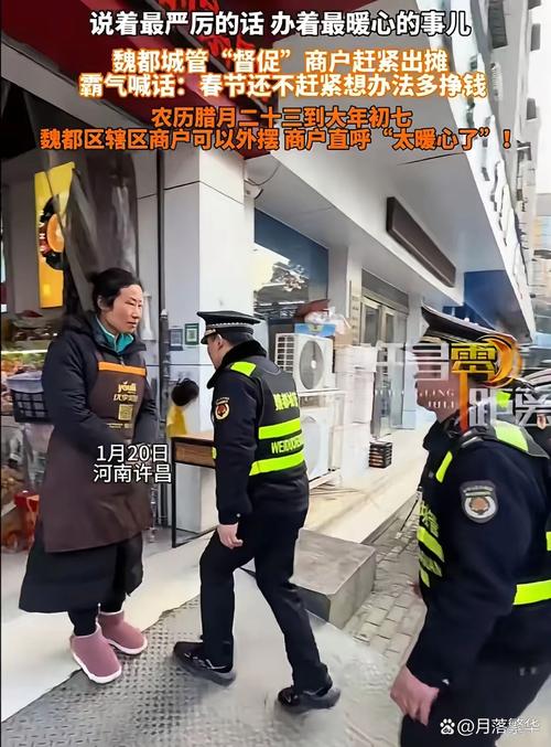 上牌匾城管收費政策_門頭招牌費合法性問題_做牌匾多少錢