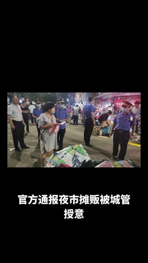 上牌匾城管收費政策_做牌匾多少錢_門頭招牌費合法性問題