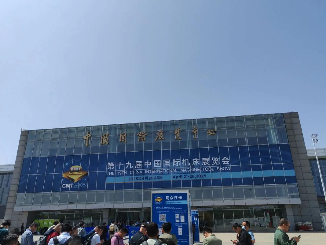 水天數控雕刻機價格表_ 中國機床行業發展趨勢 _