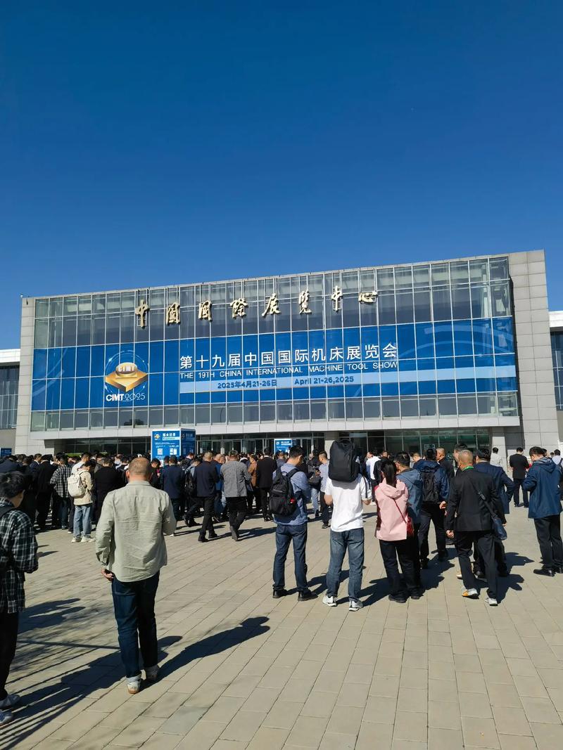  中國機床行業發展趨勢 __水天數控雕刻機價格表