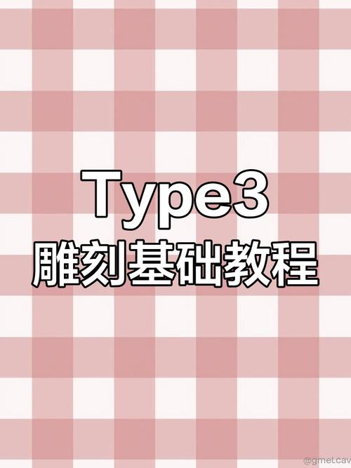 電腦雕刻教程_水天數(shù)控雕刻機(jī)價(jià)格表_CAM軟件數(shù)控雕刻機(jī)