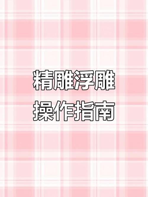 水天數(shù)控雕刻機(jī)價(jià)格表_電腦雕刻教程_CAM軟件數(shù)控雕刻機(jī)