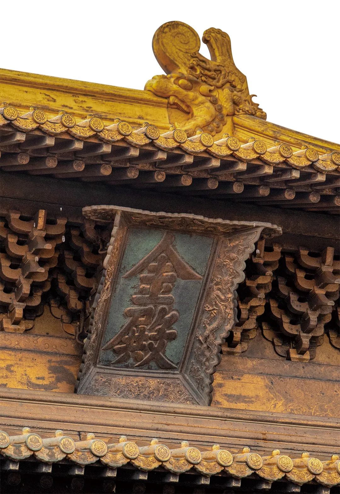 古代建筑匾額文化_匾額用楷書_中國古建筑匾額藝術