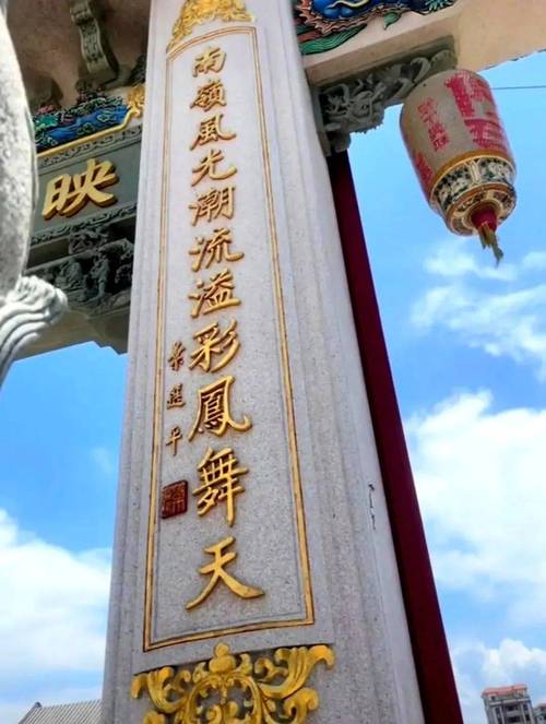 匾額用楷書_中國古建筑匾額藝術_古代建筑匾額文化