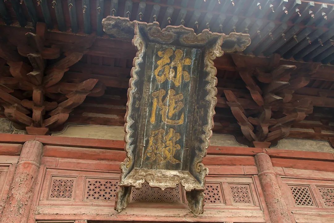 中國古建筑匾額藝術_匾額用楷書_古代建筑匾額文化