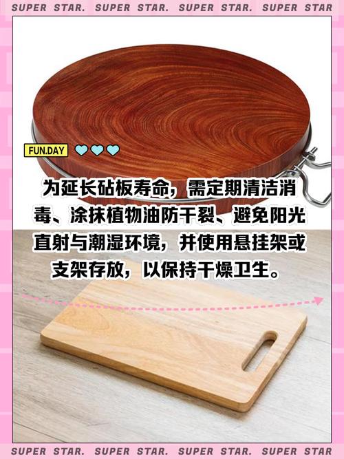 好木材有哪些_天然木頭砧板_傳統(tǒng)木頭砧板種類