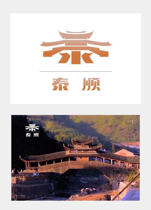老字號匾額_匾是什么顏色_匾額書法藝術