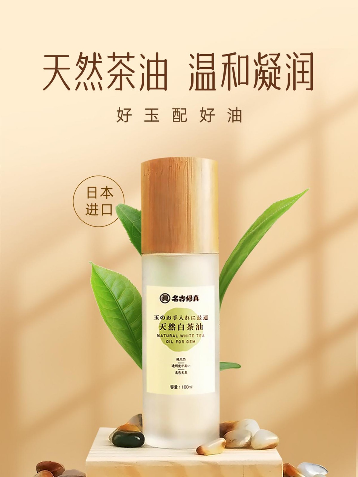 玉雕工藝_中國頂級奢侈品玉雕_絞絲工藝絞絲鐲