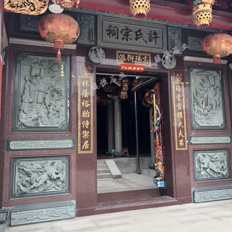 浮雕墻畫圖片欣賞_宗祠祖厝石雕壁畫浮雕圖案_神話傳說類龍鳳呈祥二十四孝福祿壽喜