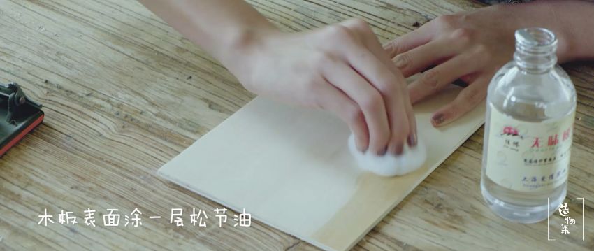 貓狗雙全幸福生活_手工木刻版畫制作_木刻畫圖片