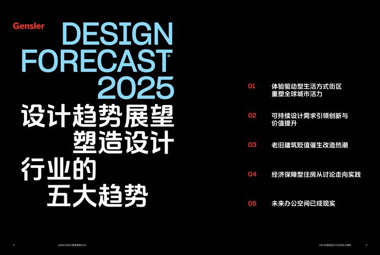雕塑定制廠家排名_大型雕塑定做廠家_安徽拙木雕塑有限公司