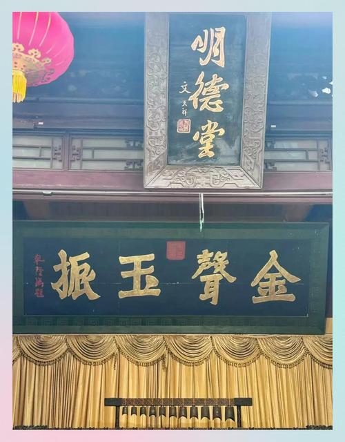 清末匾額_匾額懸掛位置_匾額古建筑作用