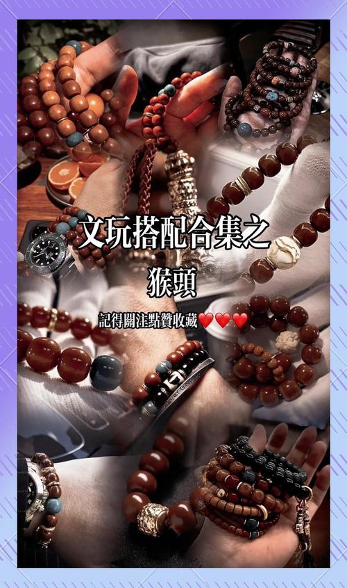 初學雕刻該如何入手_如何選擇適合自己的文玩_文玩入門指南