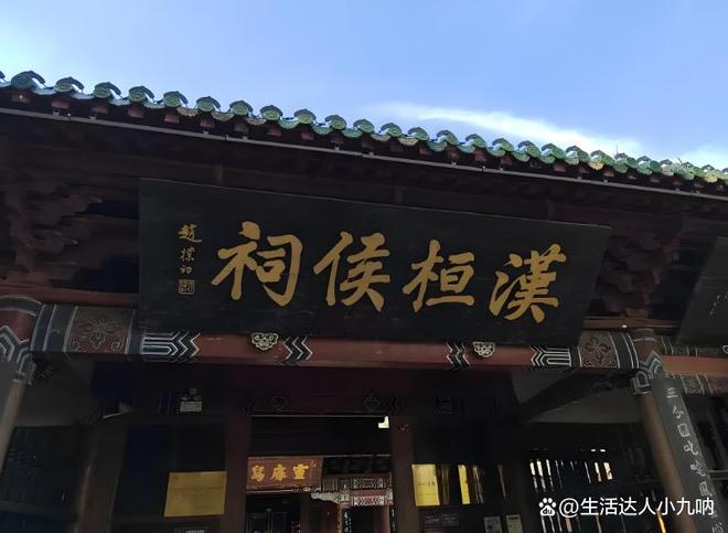 閬中古城美食攻略_閬中十大必去景點_閬中匾額的特點