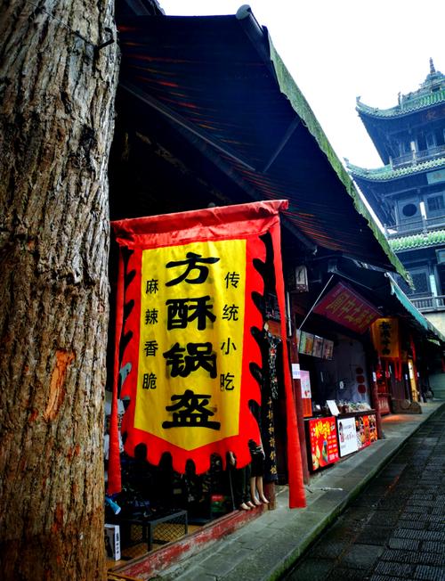 閬中十大必去景點_閬中古城美食攻略_閬中匾額的特點