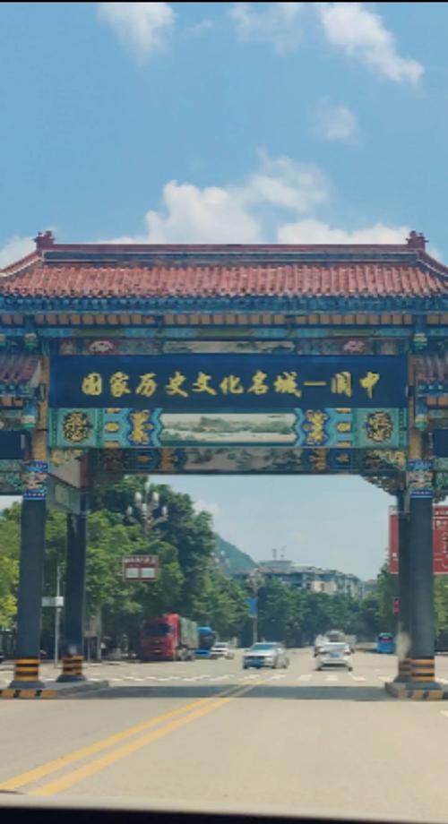 閬中歷史文化名城_閬中匾額的特點(diǎn)_閬中古城旅游攻略