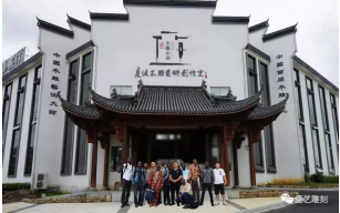 中國四大木雕之鄉位置_東陽木雕藝術家交流_夏浪木雕創作體驗