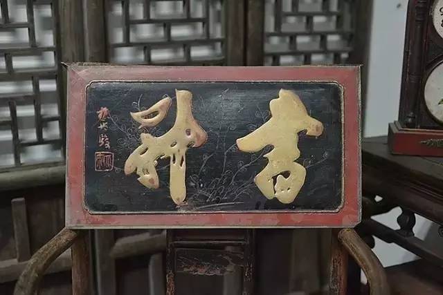 故宮著名匾額涵義_乾清宮正大光明匾解讀_匾額的意思是什么