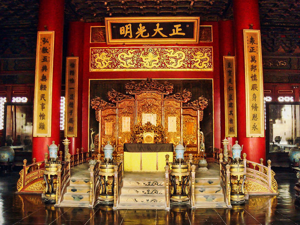匾額的意思是什么_乾清宮正大光明匾解讀_故宮著名匾額涵義