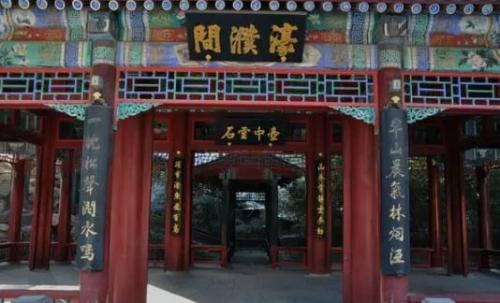 匾額的意思是什么_園林匾額在構園中的作用_中國古典園林匾額文化