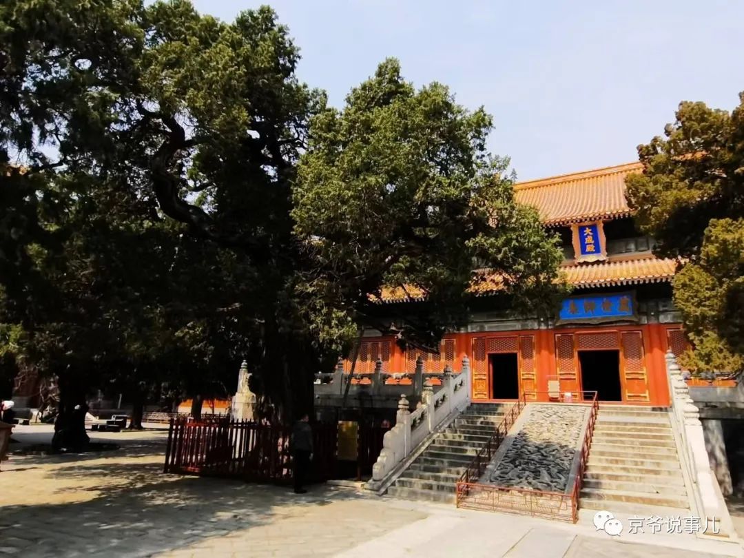 匾額的意思是什么_何為匾額_匾額意義