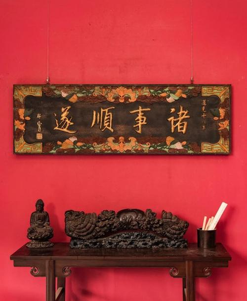 匾額分類題材_匾額的意思是什么_掛匾含義用途