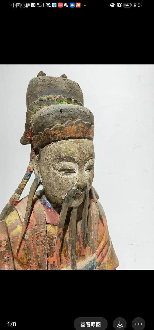 成都木雕廠加工廠_清代四川木雕造像觀音像_成都博物館藏清代四川地區木雕造像展
