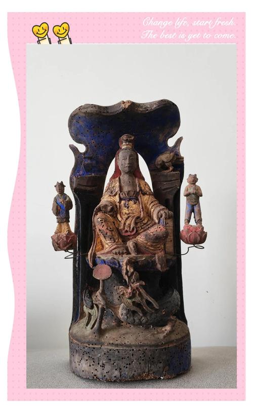 成都博物館藏清代四川地區木雕造像展_清代四川木雕造像觀音像_成都木雕廠加工廠