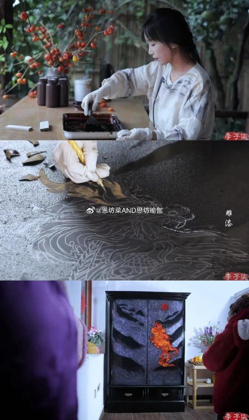  李子柒 雕漆隱花 技法特點 _成都木雕廠加工廠_成都漆器工藝廠 雕漆隱花 學習過程 