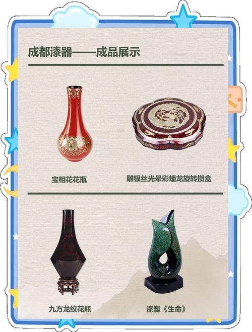  李子柒 雕漆隱花 技法特點 _成都漆器工藝廠 雕漆隱花 學習過程 _成都木雕廠加工廠