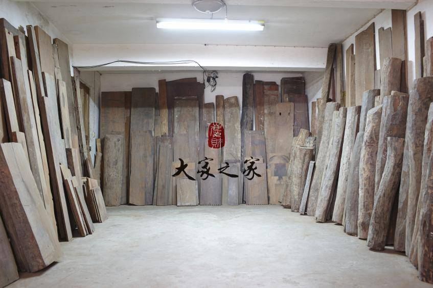 大家之家黃花梨存儲倉庫