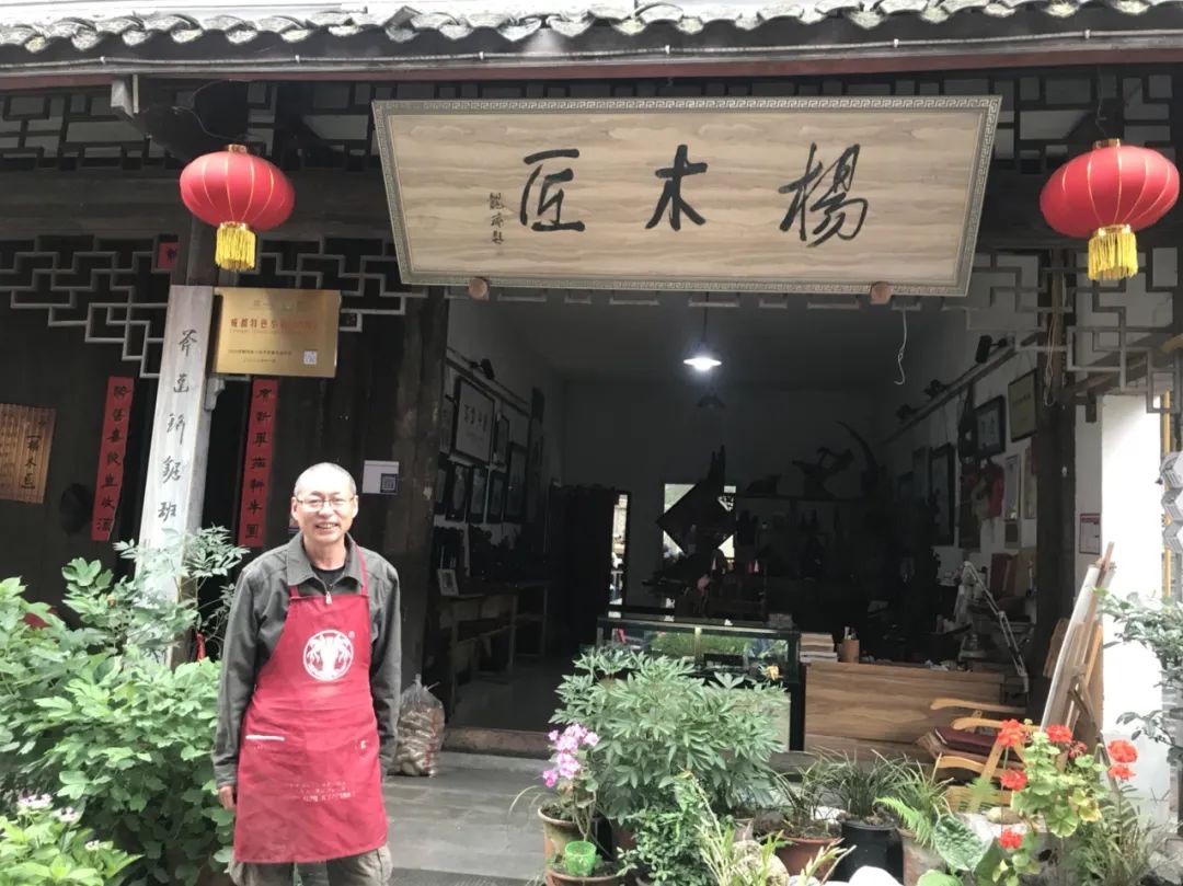 成都木雕廠加工廠_彭州木雕技藝傳承人_成都海窩子楊木匠