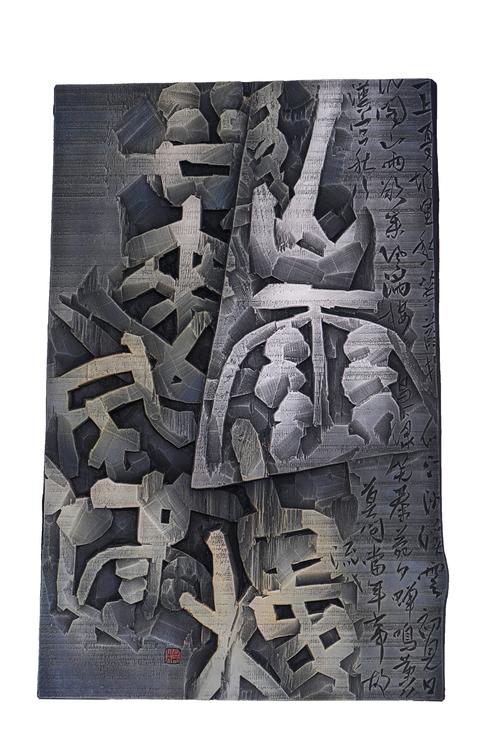 彭州木雕技藝傳承人_成都海窩子楊木匠_成都木雕廠加工廠