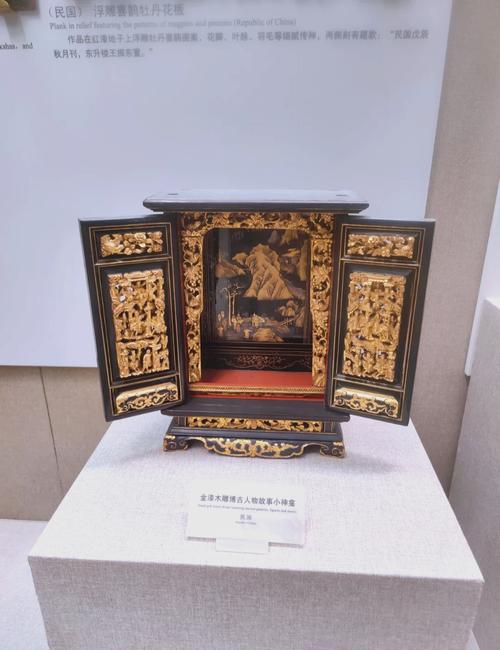 中國著名四大木雕_潮州木雕展 中國國家博物館 非物質文化遺產