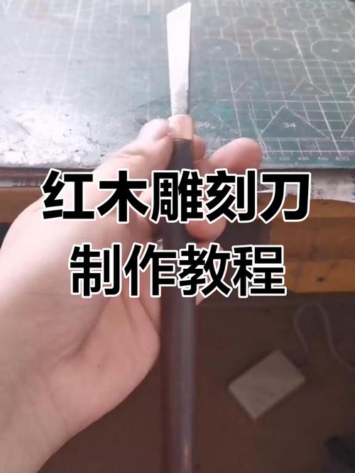 紅木雕刻教程_電腦雕刻制圖培訓班_木工雕刻技巧