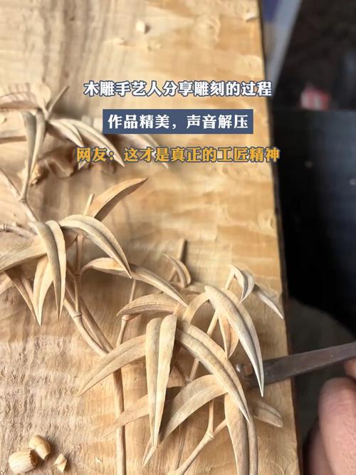 紅木雕刻教程_電腦雕刻制圖培訓班_木工雕刻技巧