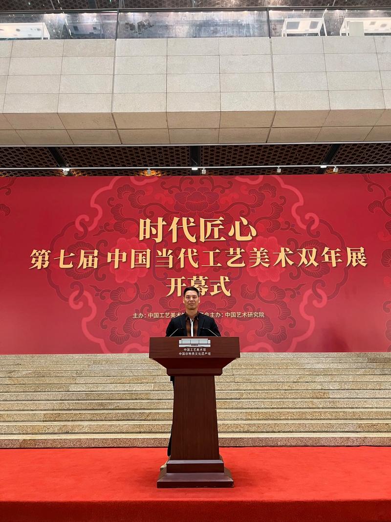 仙游工藝美術(shù)大師_中國當(dāng)代工藝美術(shù)雙年展_福建仙游木雕