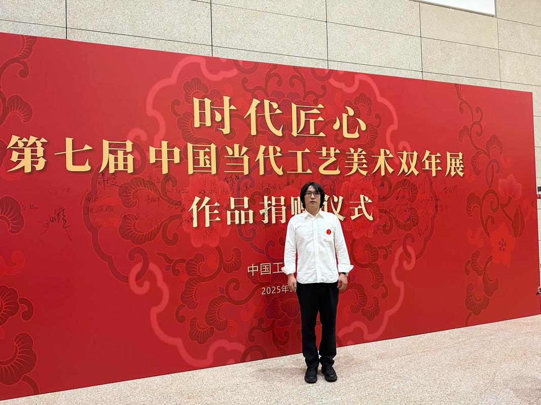 仙游工藝美術(shù)大師_中國當(dāng)代工藝美術(shù)雙年展_福建仙游木雕