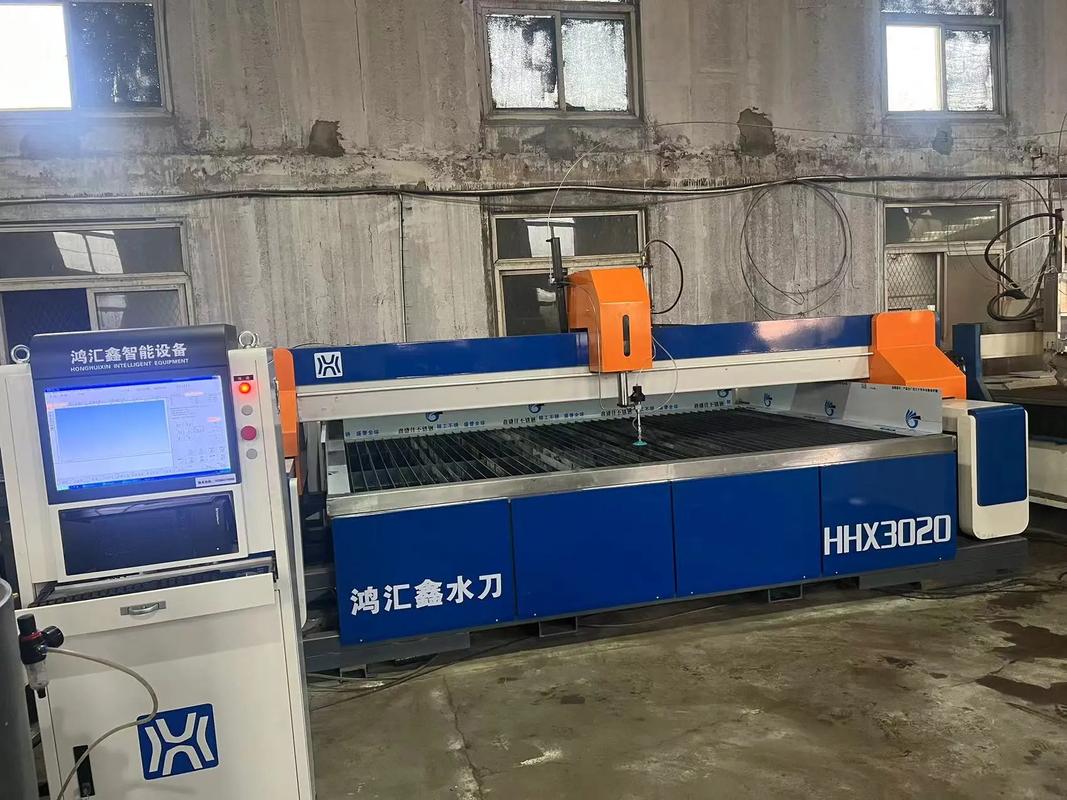 磁性材料激光切割機(jī)廢氣處理裝置_激光切割機(jī)_江蘇龍海匯鑫智能科技有限公司專利